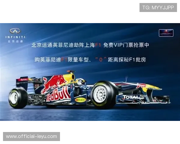 F1赛季焦点新闻盘点车队格局再生变数冠军之争全面升级引爆围场 F1赛季焦点新闻盘点车队格局再生变数冠军之争全面升级引爆围场