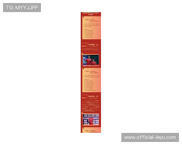 世界网坛新赛季风云再起年轻力量冲击传统豪门争冠格局生变引热议 世界网坛新赛季风云再起年轻力量冲击传统豪门争冠格局生变引热议