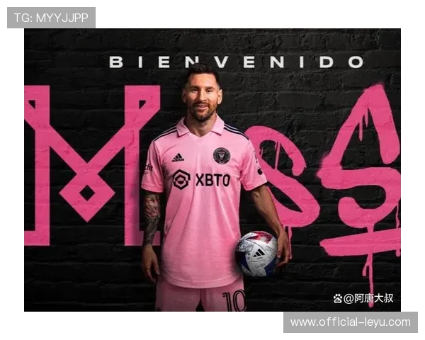 梅西宣布加盟美国职业足球大联盟 震撼全球足坛市场