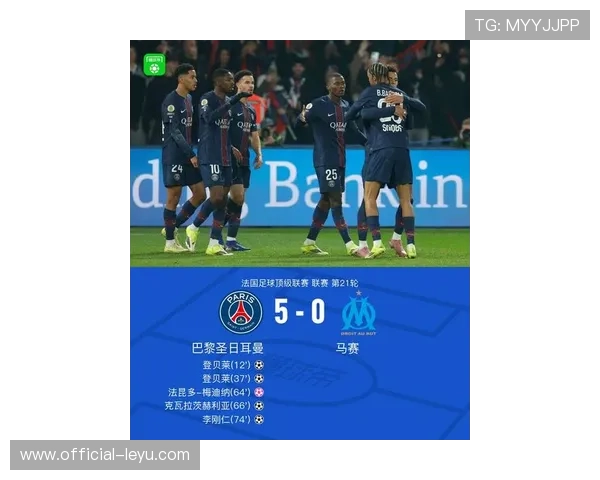 法国足球甲级联赛新格局豪门崛起与青春风暴并行之路赛季观察深度前瞻 法国足球甲级联赛新格局豪门崛起与青春风暴并行之路赛季观察深度前瞻