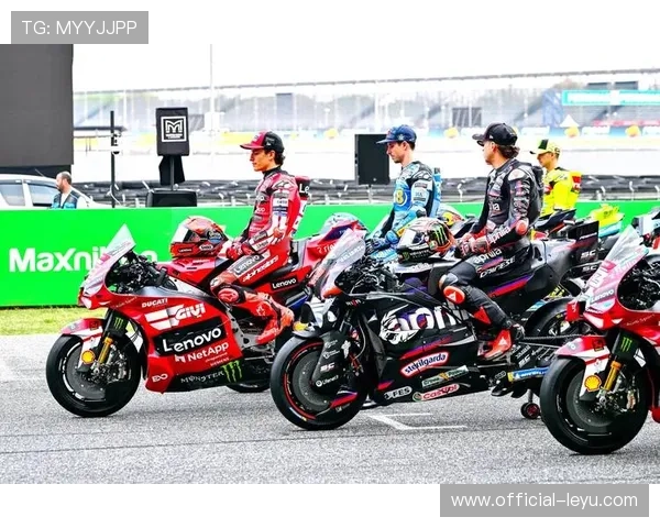2026赛季MotoGP赛程公布 新技术与新车手引发热议 2026赛季MotoGP赛程公布 新技术与新车手引发热议