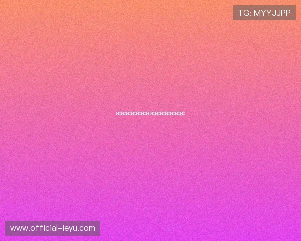 桑德兰俱乐部迎来新赛季挑战 球迷期待球队表现超越历史巅峰