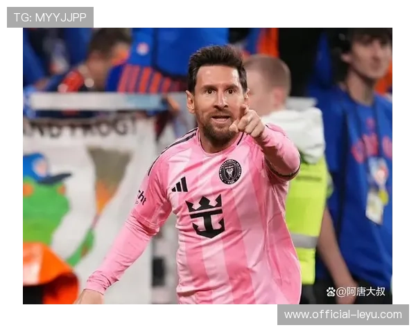 梅西加盟国际迈阿密后首次亮相大胜对手，球迷热烈庆祝这位足坛巨星的到来