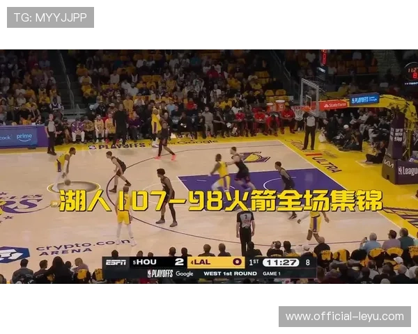 《NBA最新动态：湖人力克勇士迎来季后赛首胜，詹姆斯状态火热》