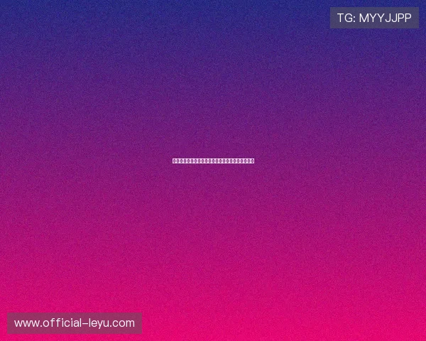 世界杯热潮再起：各大豪门球员转会动态引球迷关注