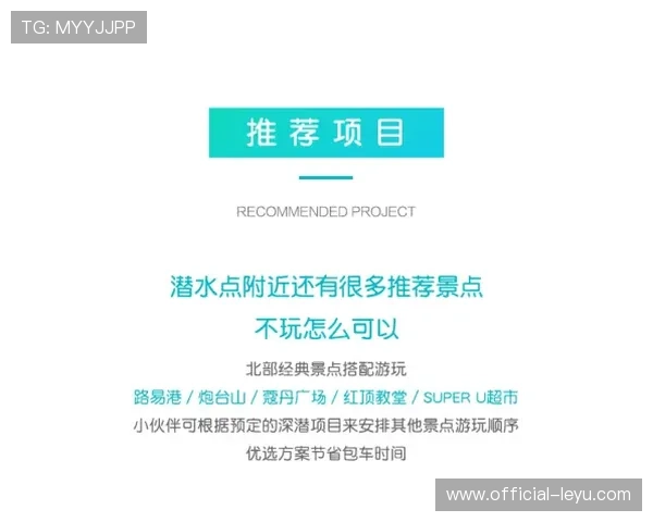 奥尔德姆俱乐部环境设施服务体验全面解析与评价