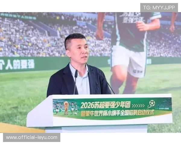 2026世界杯为何未以中国为中心引发全球热议 2026世界杯为何未以中国为中心引发全球热议